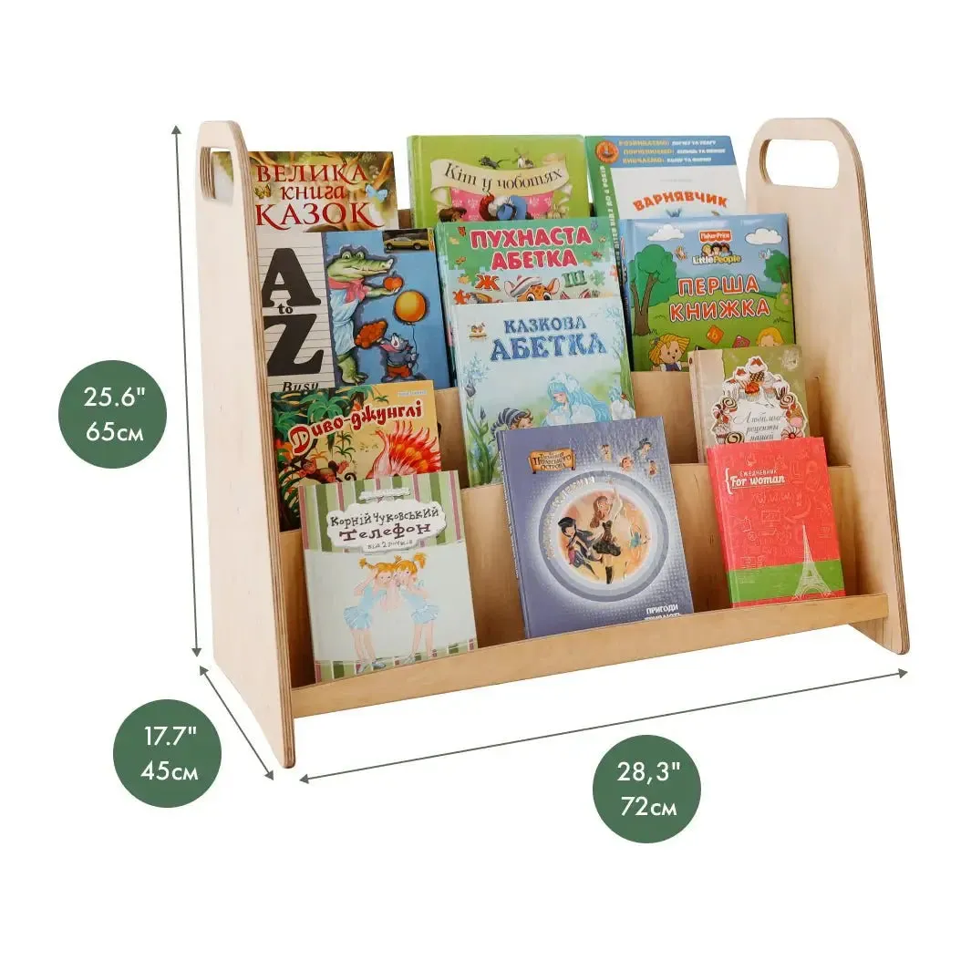 Goodevas 2in1 Montessori-Regal-Set: Bücherregal   Spielzeugregal - Beige